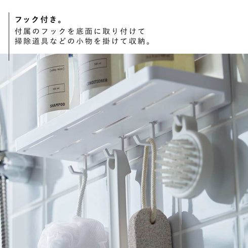 フィルムフック トレー プレートW30 ホワイト.|s4